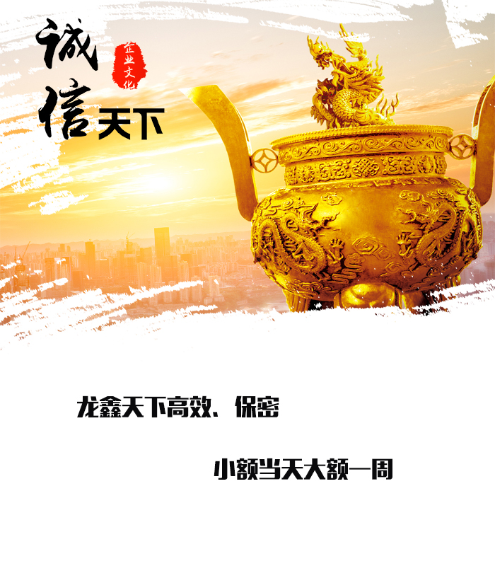 卓资要债公司